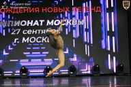 Чемпионат Москвы по бодибилдингу - 2026