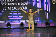 Чемпионат Москвы по бодибилдингу - 2026