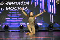 Чемпионат Москвы по бодибилдингу - 2026