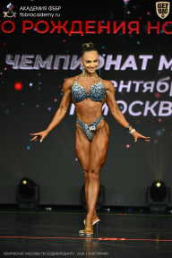 Чемпионат Москвы по бодибилдингу - 2026