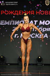 Чемпионат Москвы по бодибилдингу - 2026