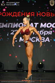 Чемпионат Москвы по бодибилдингу - 2026