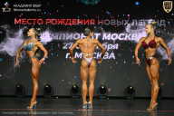 Чемпионат Москвы по бодибилдингу - 2026