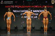 Чемпионат Москвы по бодибилдингу - 2026