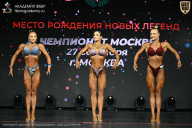 Чемпионат Москвы по бодибилдингу - 2026