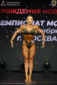 Чемпионат Москвы по бодибилдингу - 2026