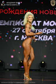 Чемпионат Москвы по бодибилдингу - 2026