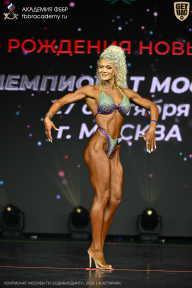 Чемпионат Москвы по бодибилдингу - 2026