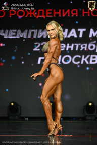 Чемпионат Москвы по бодибилдингу - 2026