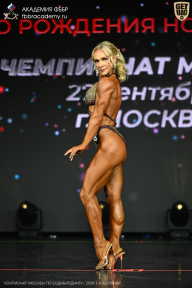 Чемпионат Москвы по бодибилдингу - 2026