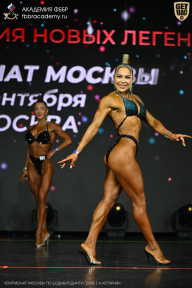 Чемпионат Москвы по бодибилдингу - 2026
