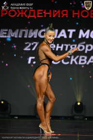 Чемпионат Москвы по бодибилдингу - 2026