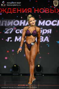 Чемпионат Москвы по бодибилдингу - 2026