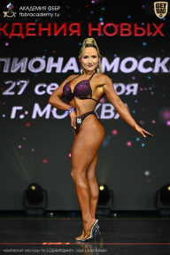 Чемпионат Москвы по бодибилдингу - 2026