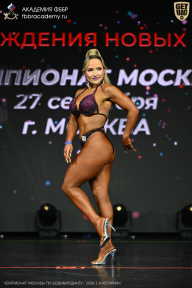 Чемпионат Москвы по бодибилдингу - 2026