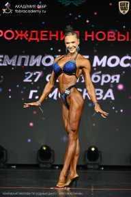 Чемпионат Москвы по бодибилдингу - 2026
