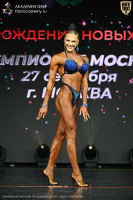 Чемпионат Москвы по бодибилдингу - 2026