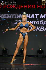 Чемпионат Москвы по бодибилдингу - 2026