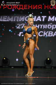 Чемпионат Москвы по бодибилдингу - 2026