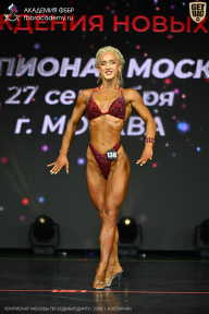 Чемпионат Москвы по бодибилдингу - 2026