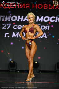 Чемпионат Москвы по бодибилдингу - 2026