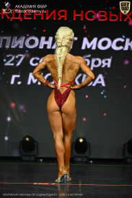 Чемпионат Москвы по бодибилдингу - 2026