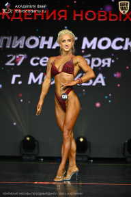 Чемпионат Москвы по бодибилдингу - 2026