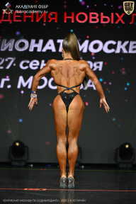 Чемпионат Москвы по бодибилдингу - 2026