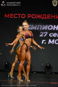 Чемпионат Москвы по бодибилдингу - 2026