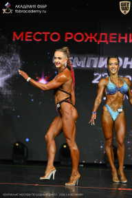 Чемпионат Москвы по бодибилдингу - 2026