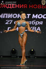 Чемпионат Москвы по бодибилдингу - 2026