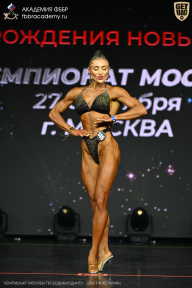 Чемпионат Москвы по бодибилдингу - 2026