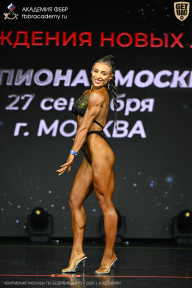 Чемпионат Москвы по бодибилдингу - 2026