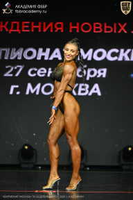 Чемпионат Москвы по бодибилдингу - 2026