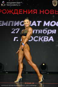 Чемпионат Москвы по бодибилдингу - 2026