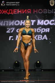 Чемпионат Москвы по бодибилдингу - 2026