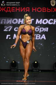 Чемпионат Москвы по бодибилдингу - 2026