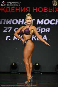 Чемпионат Москвы по бодибилдингу - 2026