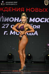 Чемпионат Москвы по бодибилдингу - 2026