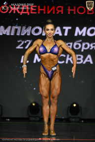 Чемпионат Москвы по бодибилдингу - 2026