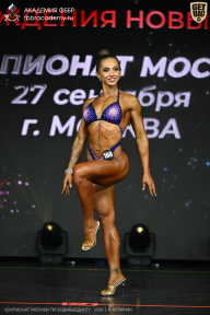 Чемпионат Москвы по бодибилдингу - 2026