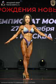 Чемпионат Москвы по бодибилдингу - 2026