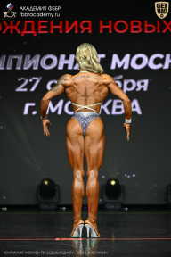 Чемпионат Москвы по бодибилдингу - 2026