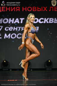 Чемпионат Москвы по бодибилдингу - 2026