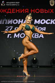 Чемпионат Москвы по бодибилдингу - 2026