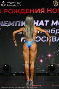 Чемпионат Москвы по бодибилдингу - 2026