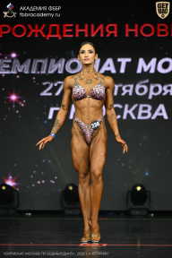 Чемпионат Москвы по бодибилдингу - 2026