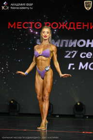 Чемпионат Москвы по бодибилдингу - 2026