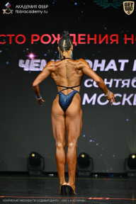 Чемпионат Москвы по бодибилдингу - 2026