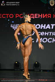Чемпионат Москвы по бодибилдингу - 2026